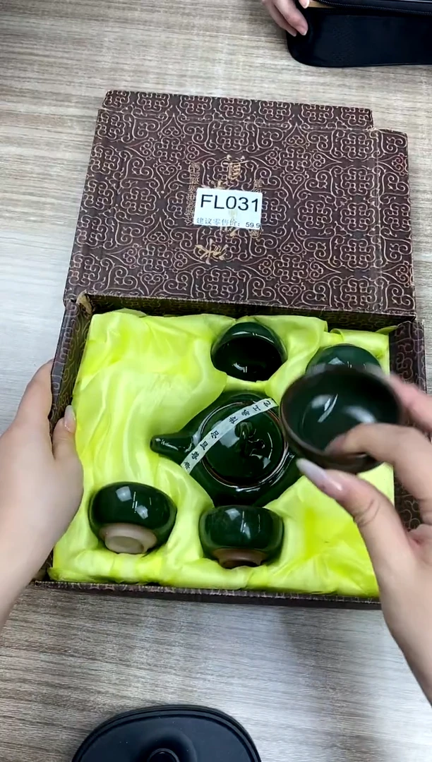 【福利】【茶具】@@@031
