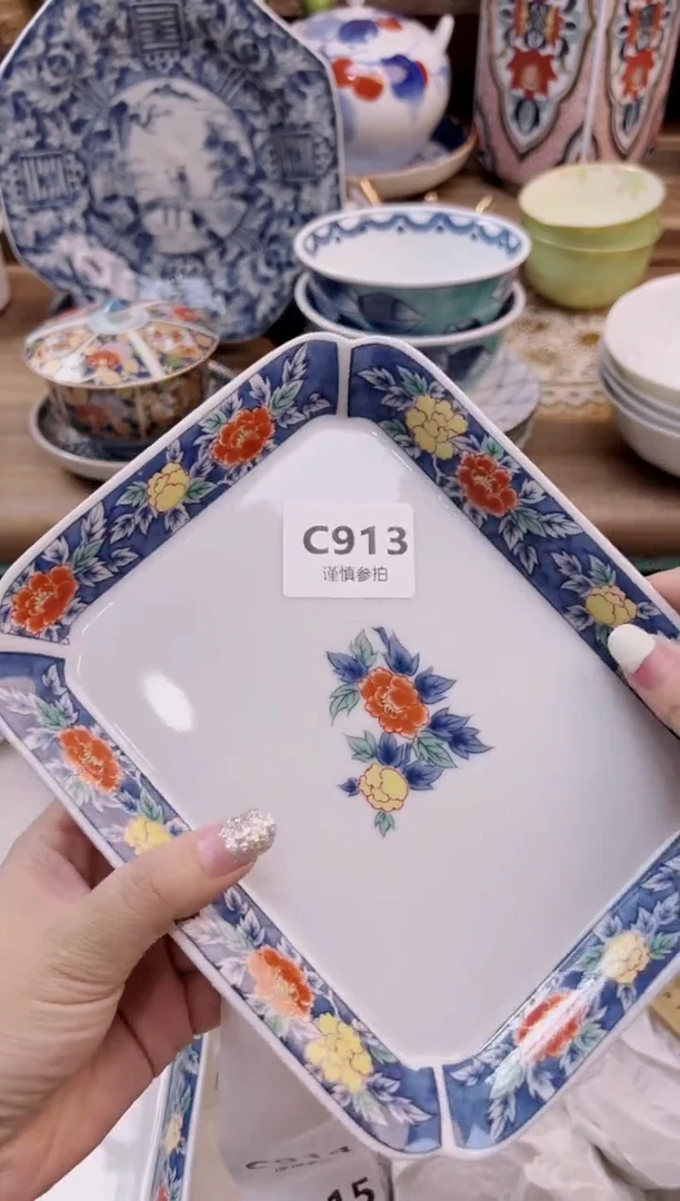 瓷片妞*猪       913