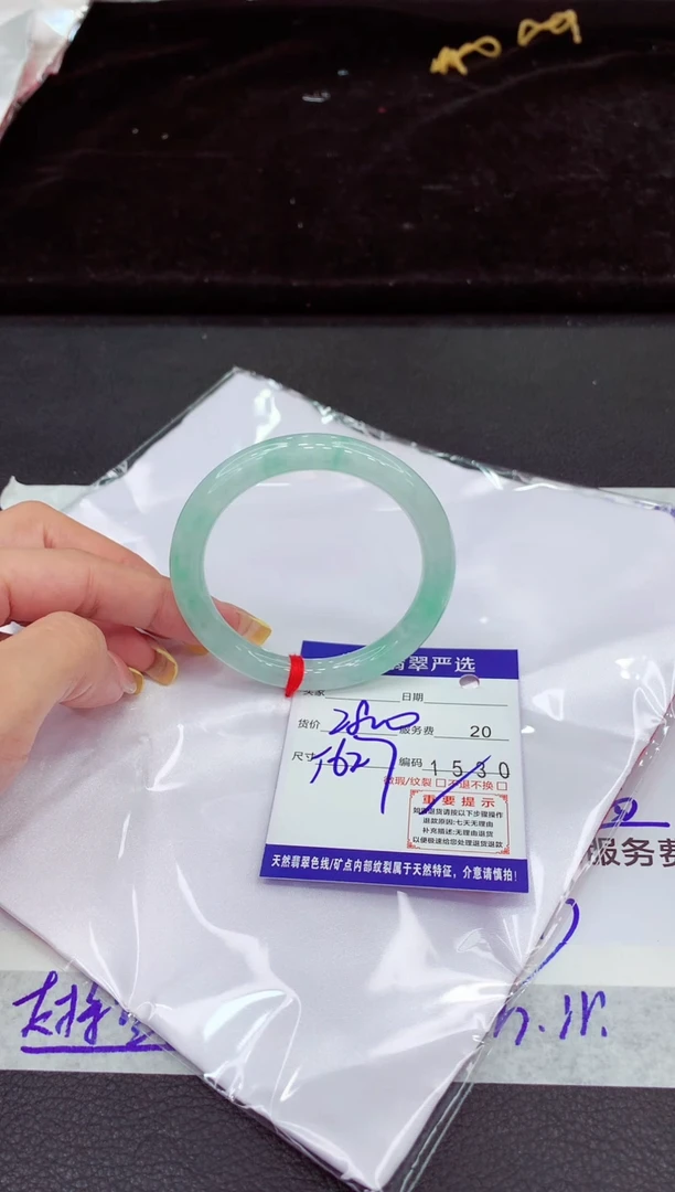 未镶嵌手镯翡翠111111111