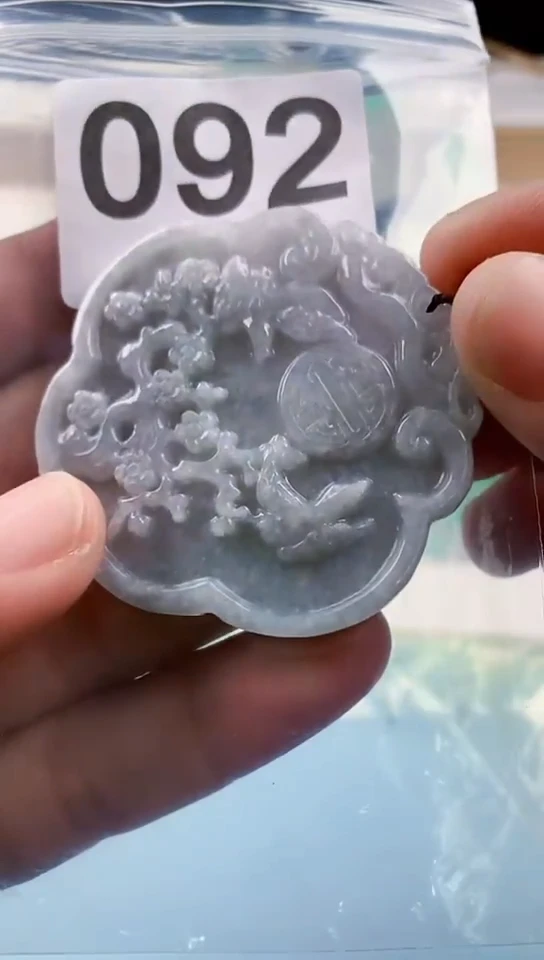 【闪购商品】翡翠挂件未镶嵌天然翡翠吊坠挂件