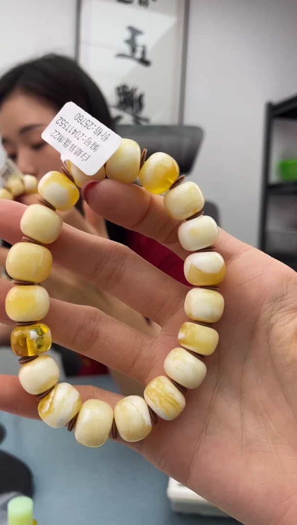 未镶嵌蜜蜡珠宝奇石假一罚十，022.13发一件