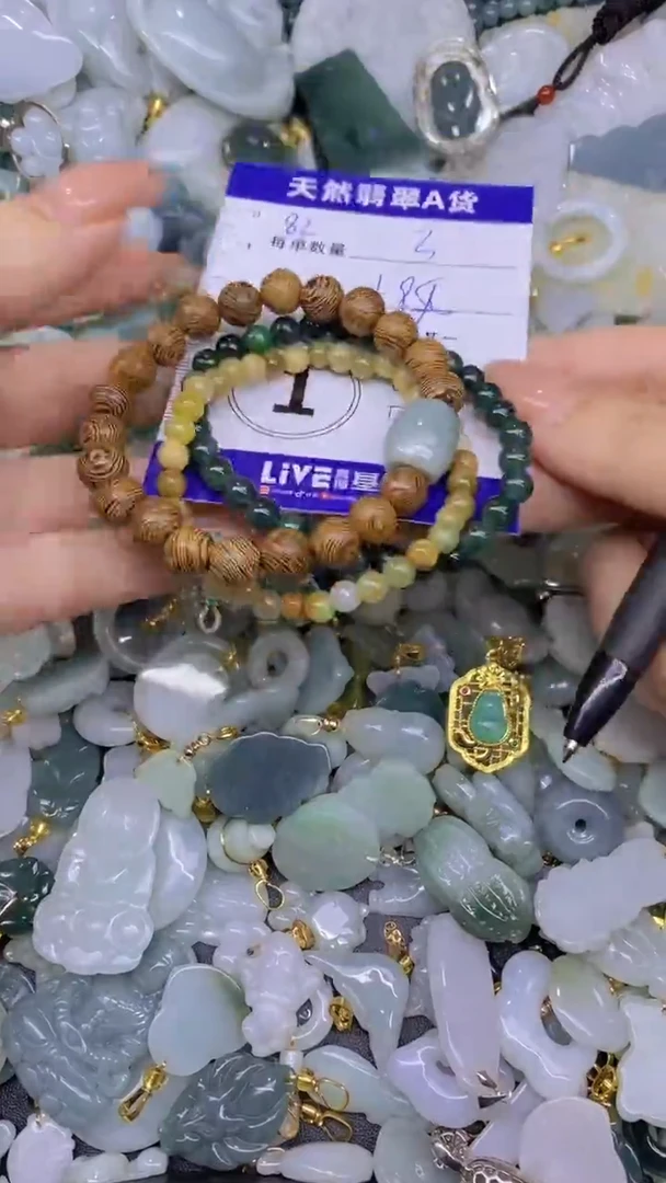 翡翠未镶嵌颈饰天然翡翠A货批量多样性发一件