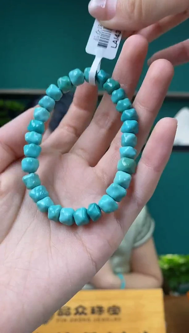 未镶嵌绿松石珠宝奇石1