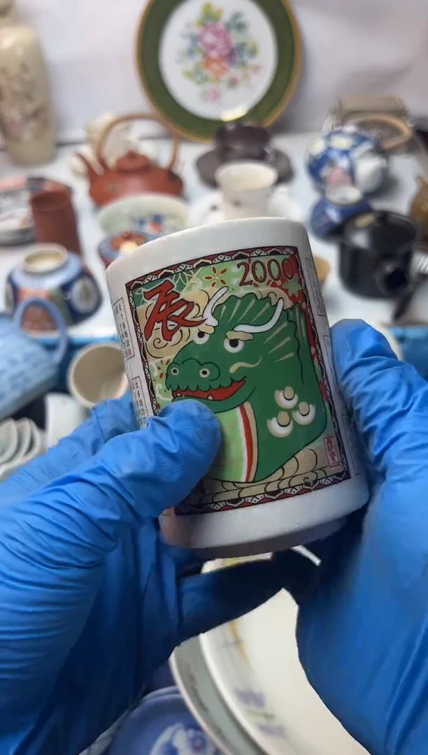 平****❤全场满18包邮 新疆西藏不包邮