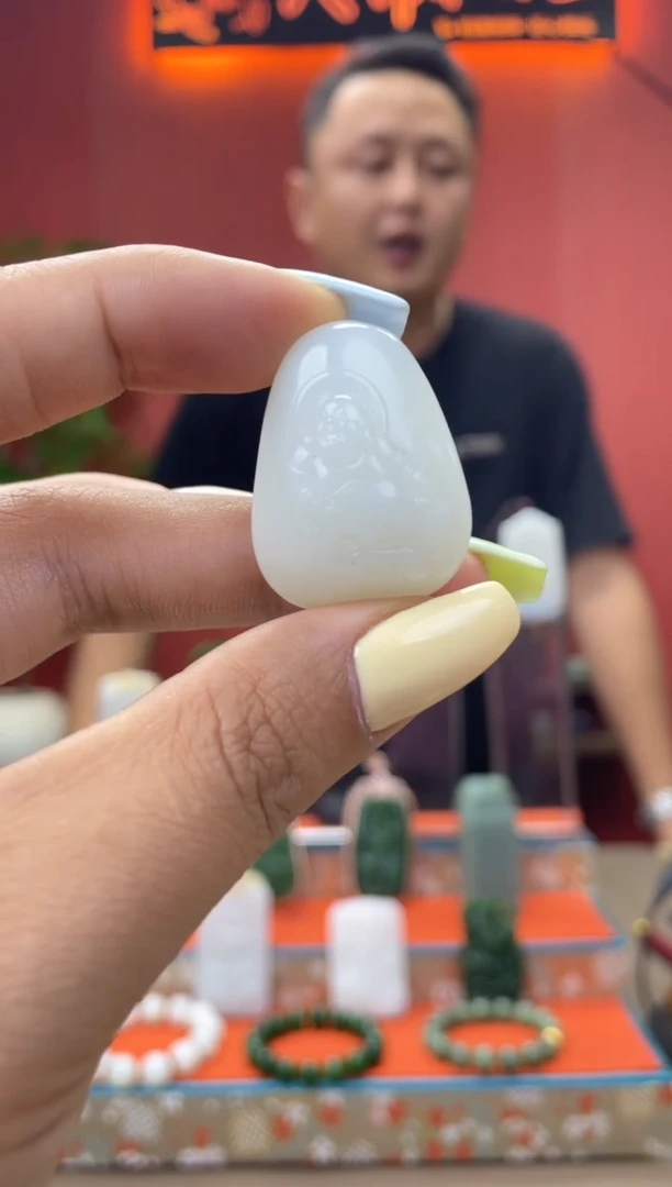 和田玉未镶嵌颈饰挂件