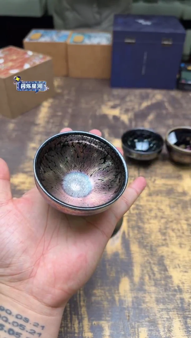 飞惺彩金香炉单盏