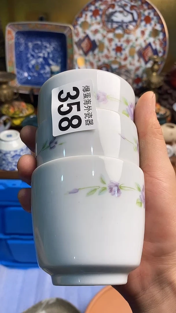 【闪购商品】瓷片6666666666  358