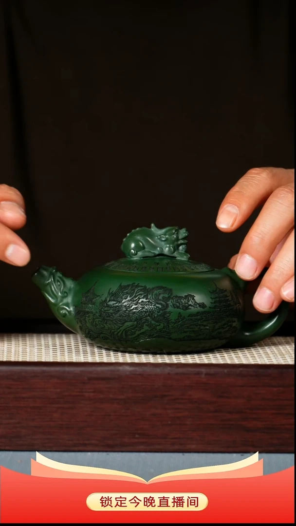 紫砂茶壶绿泥· 天官赐福·