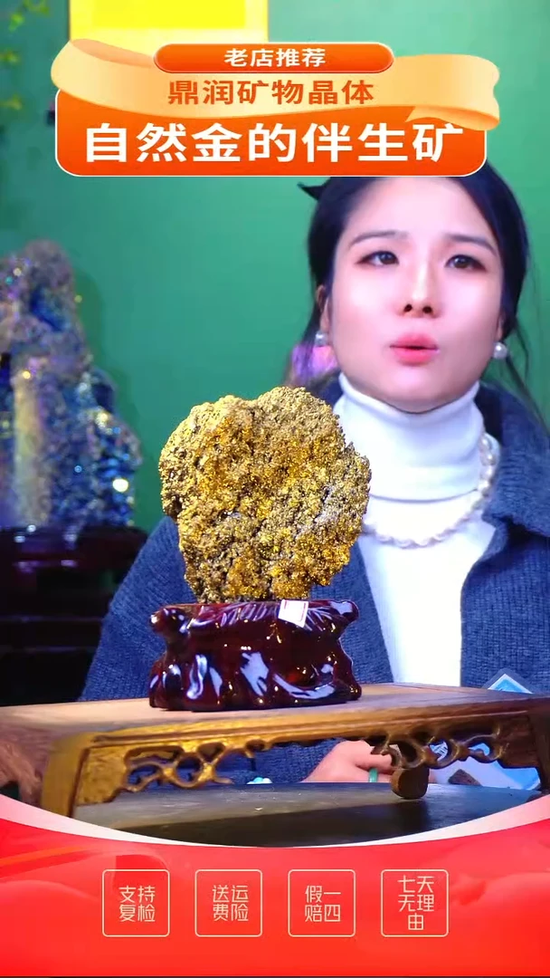 石材精品石头，造形奇特，中式家居摆件