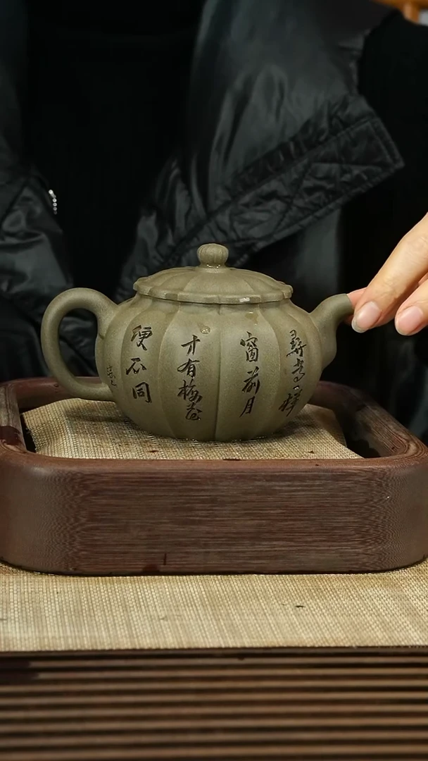 【闪购商品】紫砂茶壶111111111111111