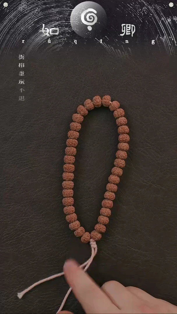 手串金刚菩提?****吧10+平细手持