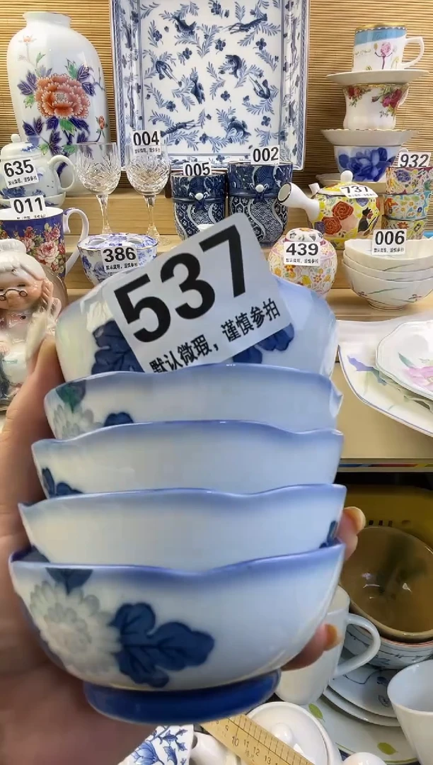 摆件自*行摆件瓷器瓷器瓷器