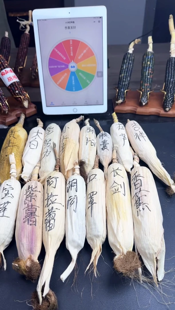 【闪购商品】哈哈哈哈哈哈哈哈哈