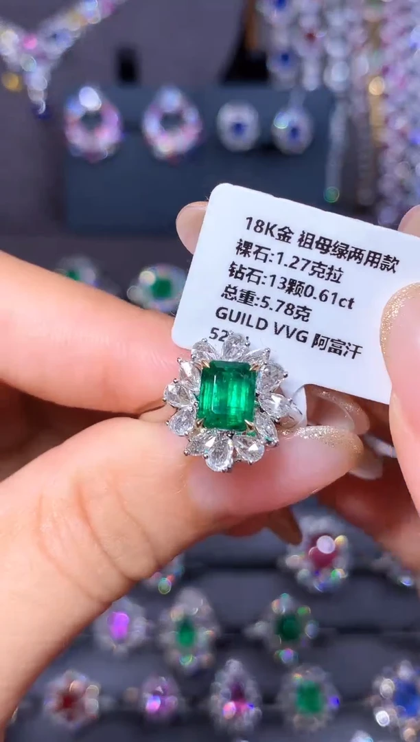 18K金镶嵌戒指祖母绿1.27ct/吉尔德/VVG