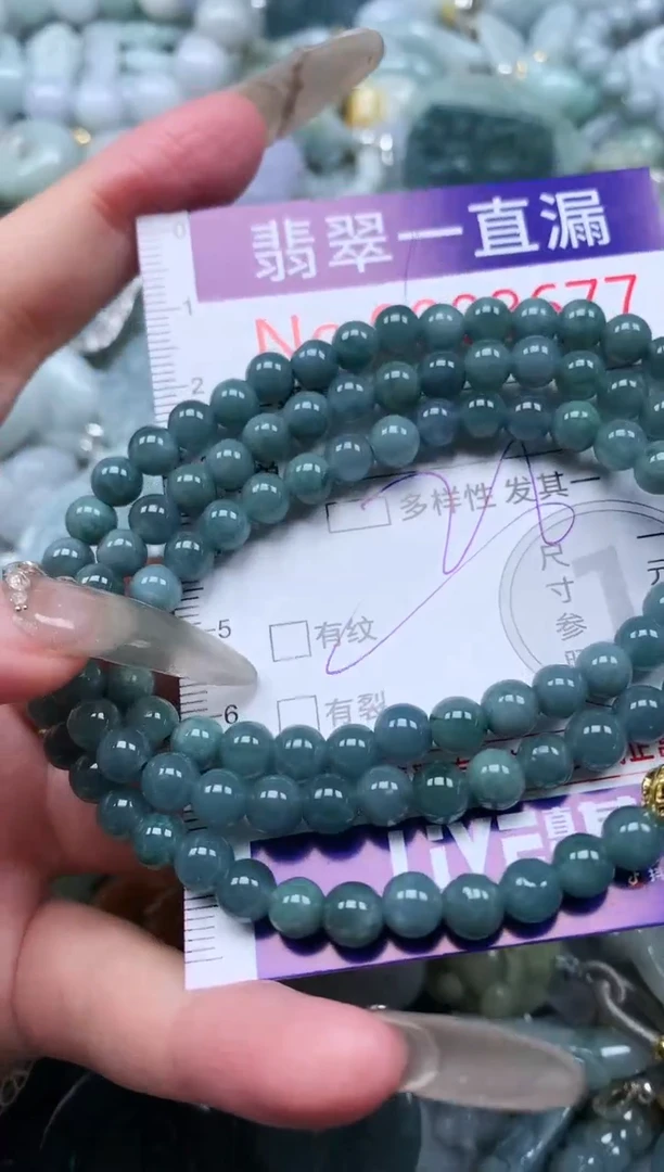 【闪购商品】翡翠吊坠(不含链)未镶嵌8677