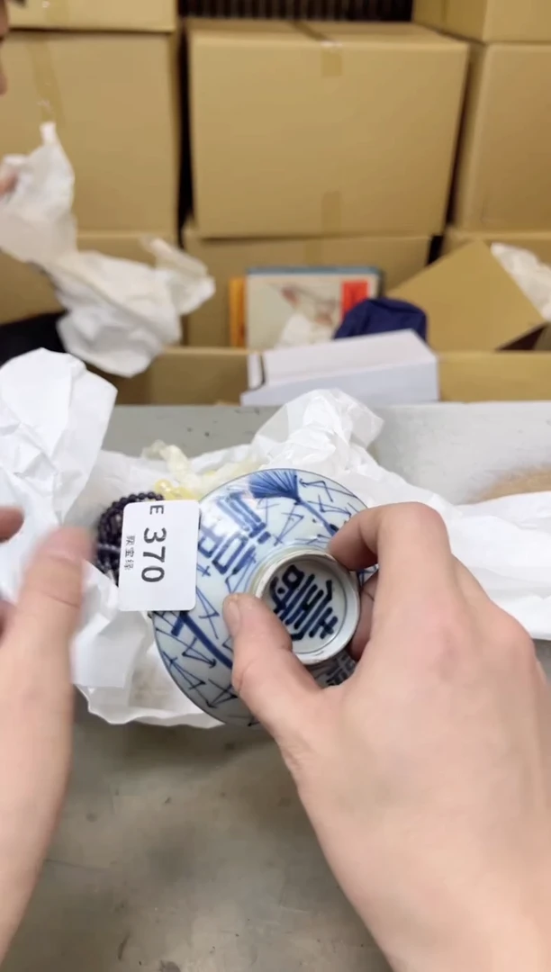 瓷片素***苏370聚宝缘海陶精选