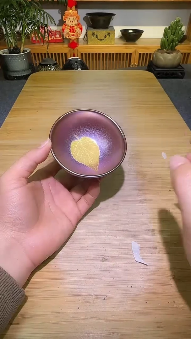 茶盏精品茶盏8888888木叶粉