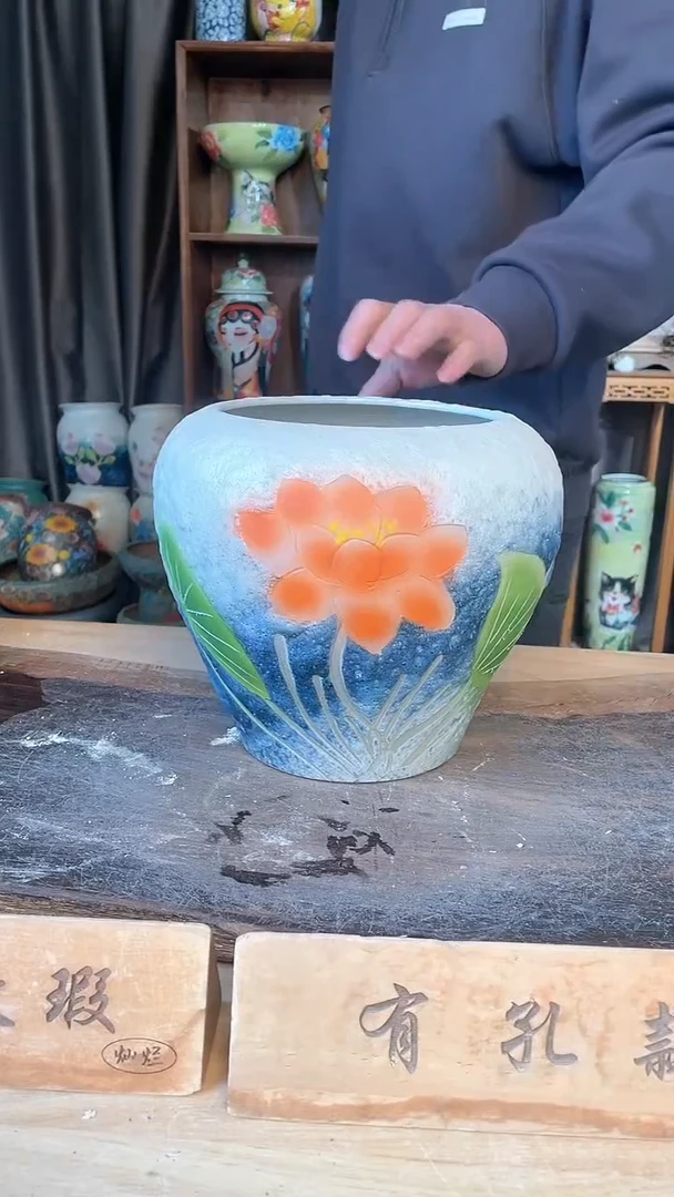 【闪购商品】摆件18-207口15高20微瑕  一个