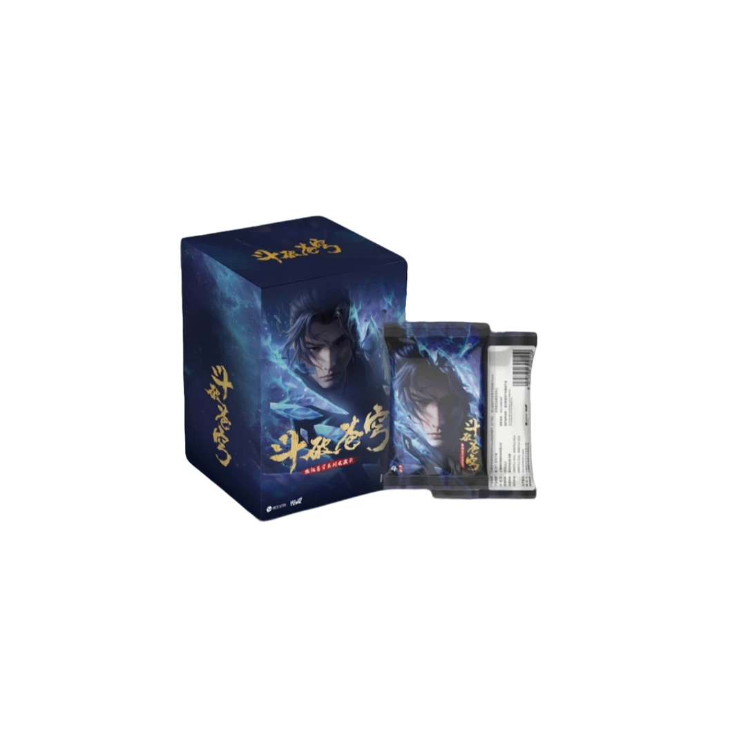 【非酋盒】Hitcard 《斗破苍穹》系列卡（代拆 未成年不得下单）