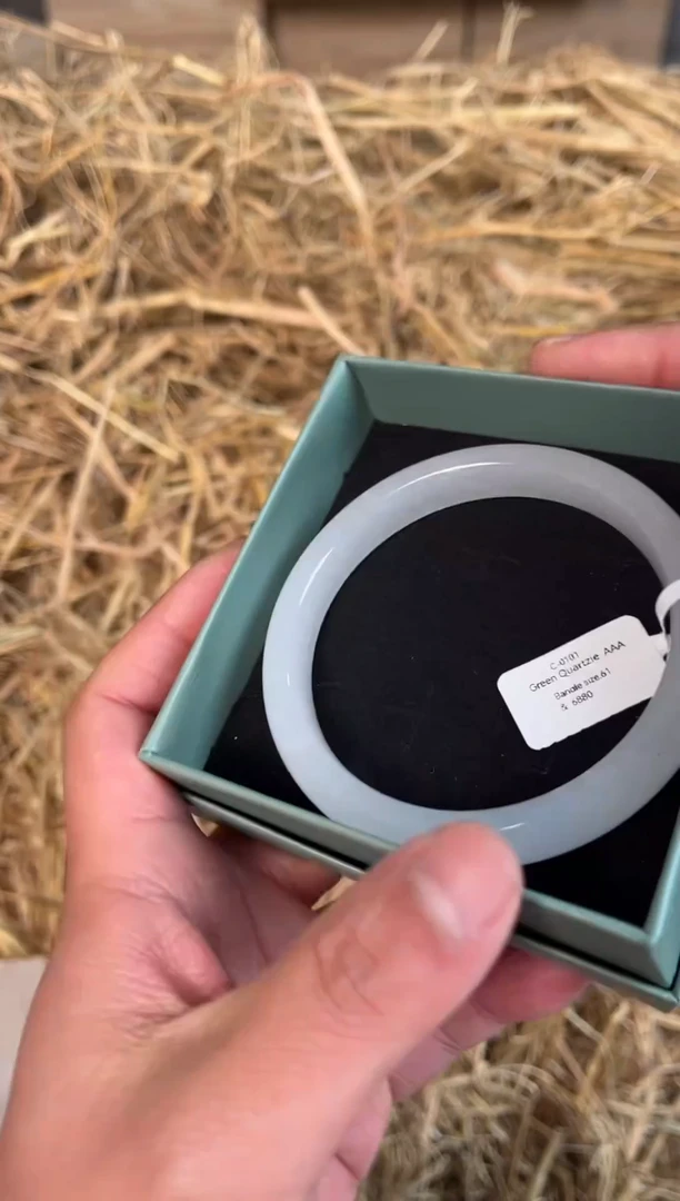 未镶嵌手镯石英质玉C-0101