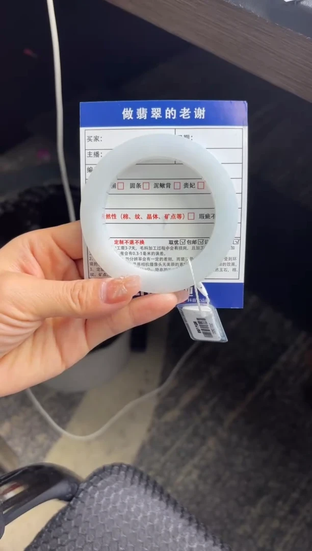 未镶嵌手镯定制翡翠日***厂定制手镯不退不换