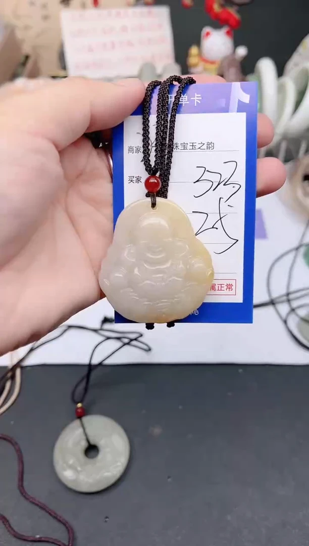 未镶嵌手镯石英质玉323
