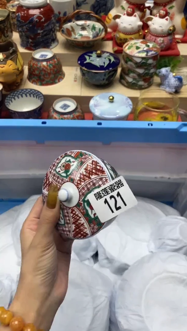 瓷片?***天隆莲瓷器欢迎大家