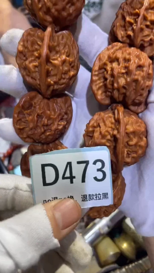 瓷片张*苗表妹链接火爆热卖