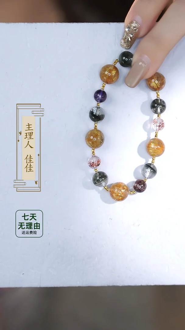 【闪购商品】水晶手链18K金镶嵌@@@@@@@@@@@@