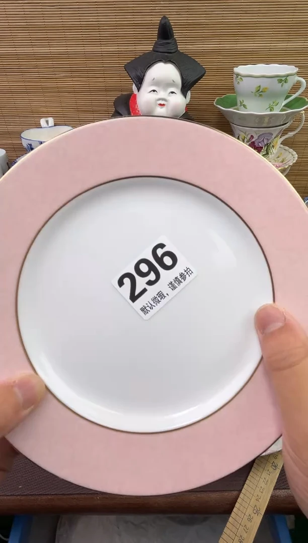 【闪购商品】陶瓷陶瓷陶瓷陶瓷陶瓷