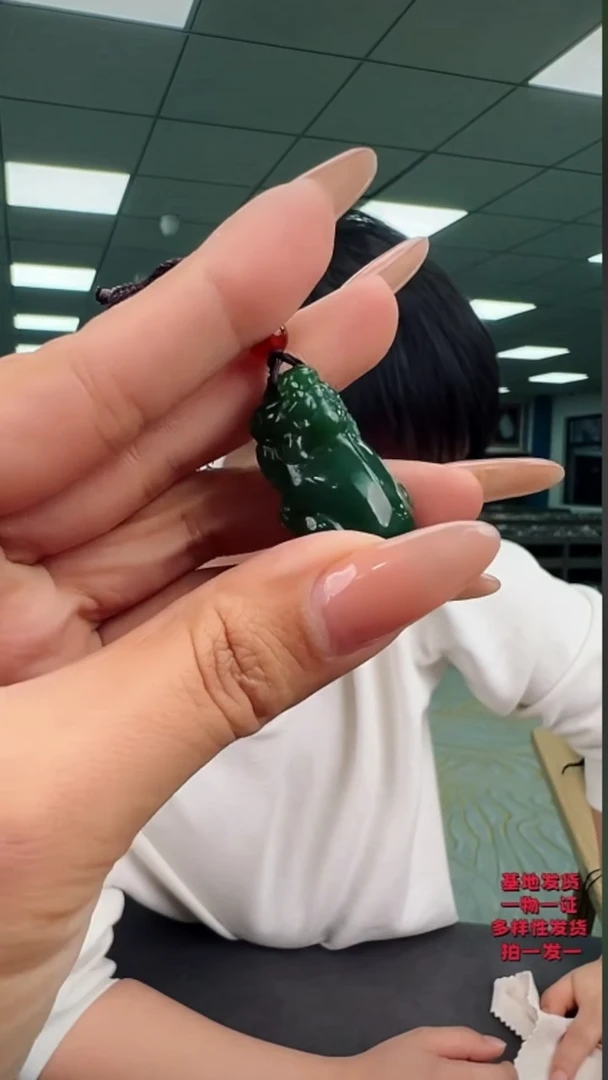 未镶嵌和田玉挂件52
