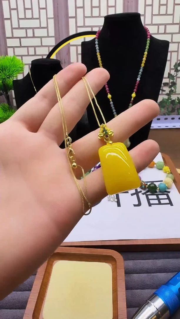 14K金镶嵌吊坠(赠链)蜜蜡D10