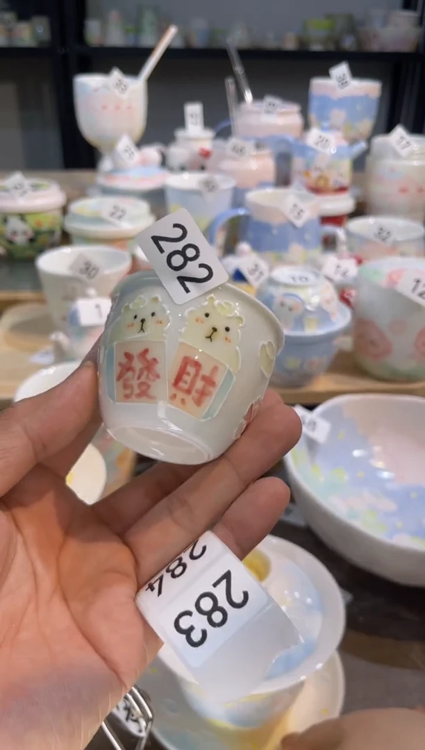 【闪购商品】282号号号号号号号号号