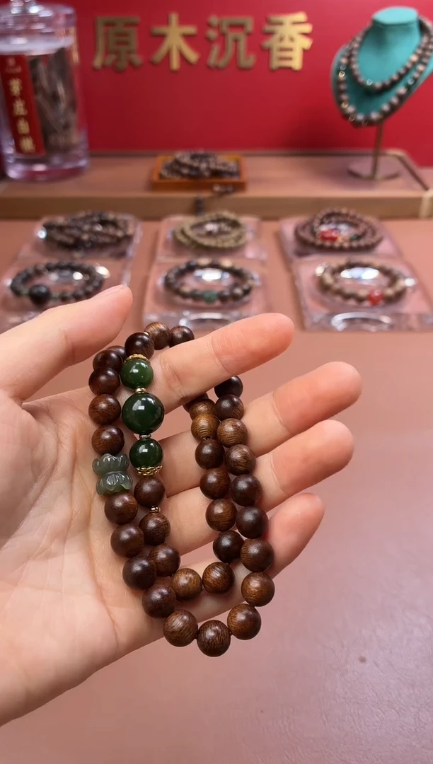 沉香手串沉水越南顺化帝王紫棋楠两圈设计款