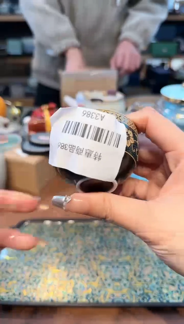 【闪购商品】不带茶盘不带礼盒@@a3386