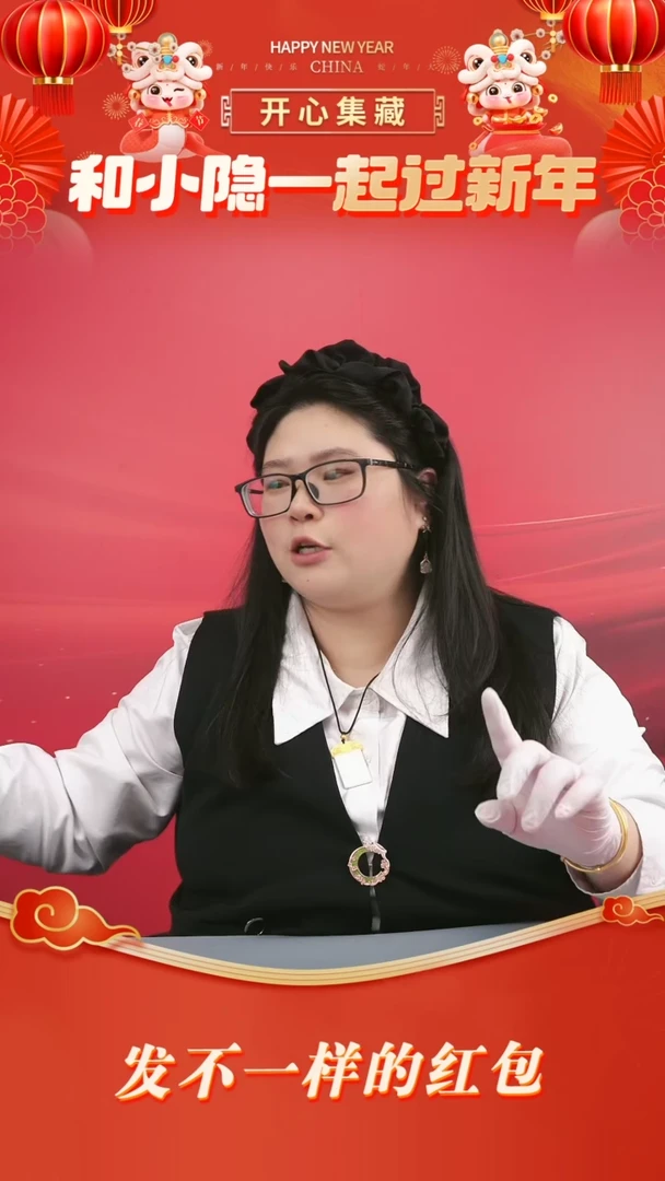 【闪购商品】塑料金龙金龙金龙金龙金龙金龙金龙金龙金龙