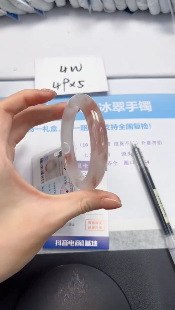 石英质玉手镯未镶嵌V279-60