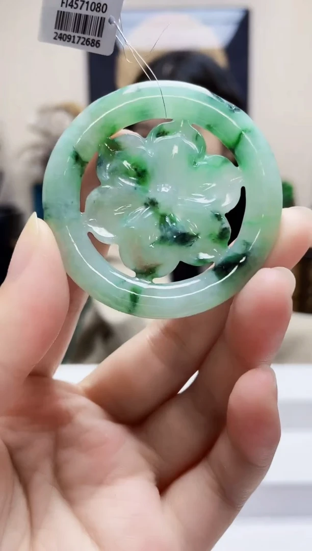 未镶嵌定制翡翠吊坠142