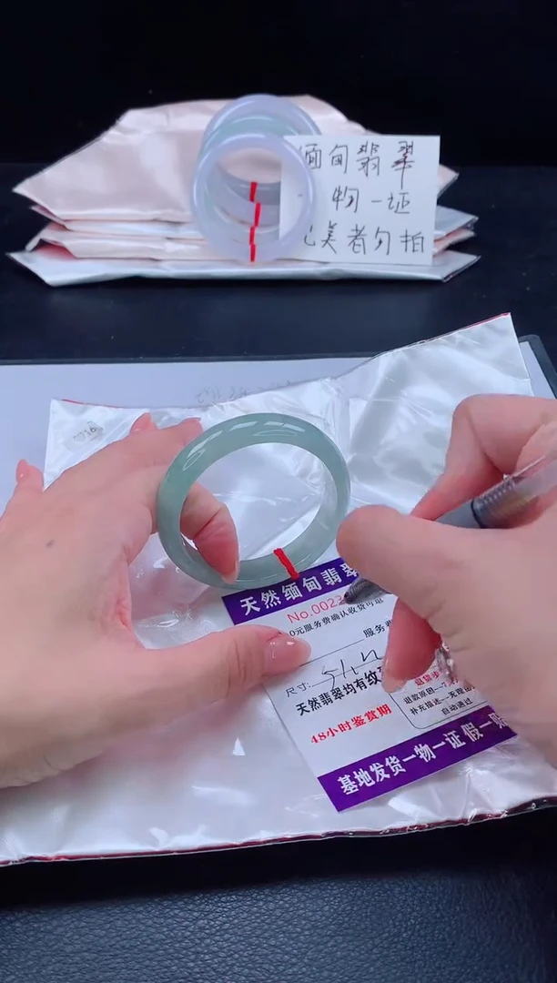 未镶嵌手镯翡翠翡翠手镯   完美者勿拍