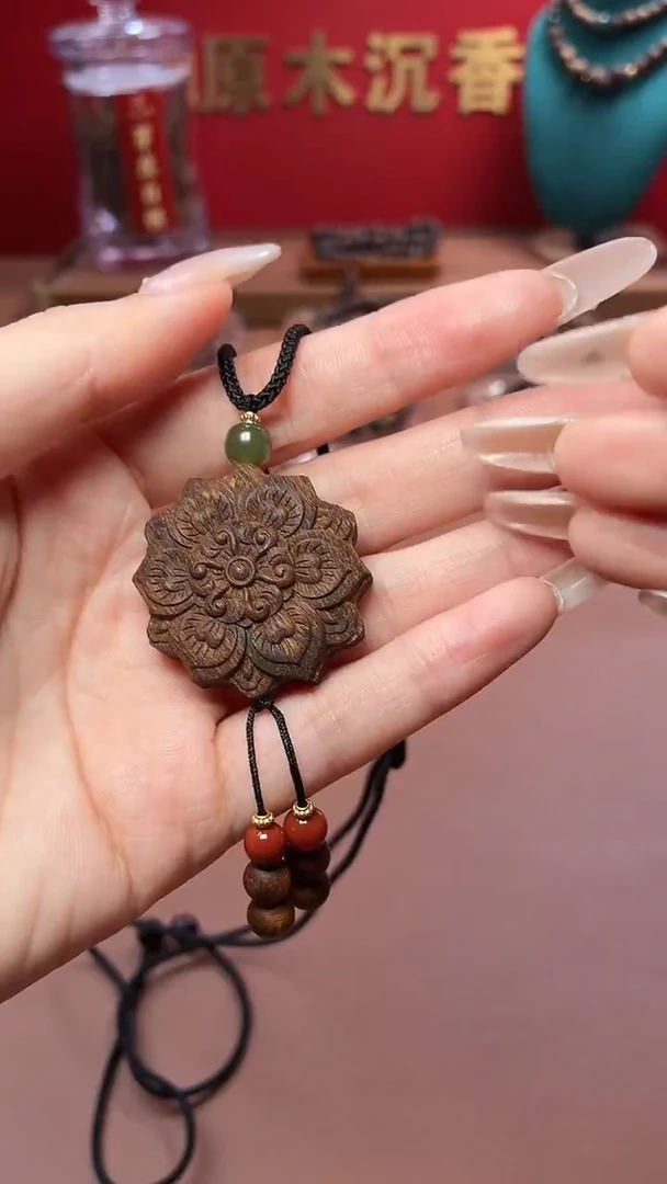 沉香手串沉水越南芽庄瘤疤黄棋宝相花吊坠