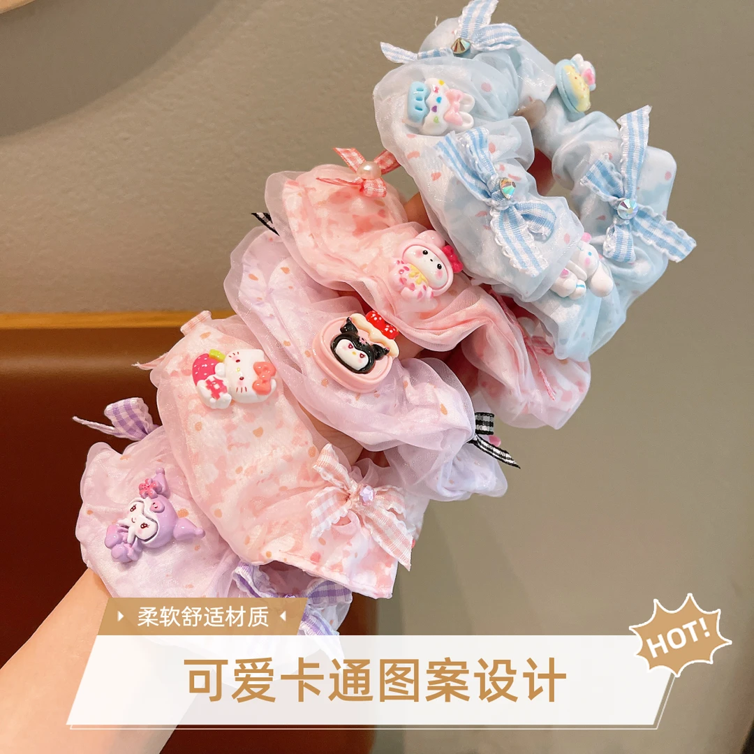 儿童紫色可爱丸子头马尾橡皮筋小女孩不伤头饰库洛米大肠发圈头绳