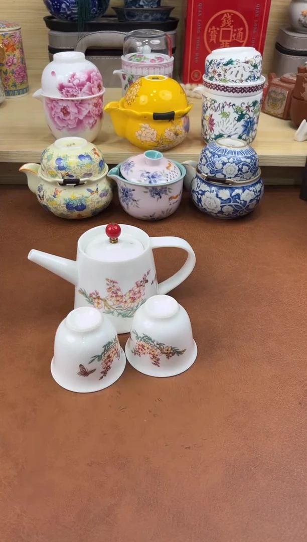 陶陶瓷茶具摆件旅行套组