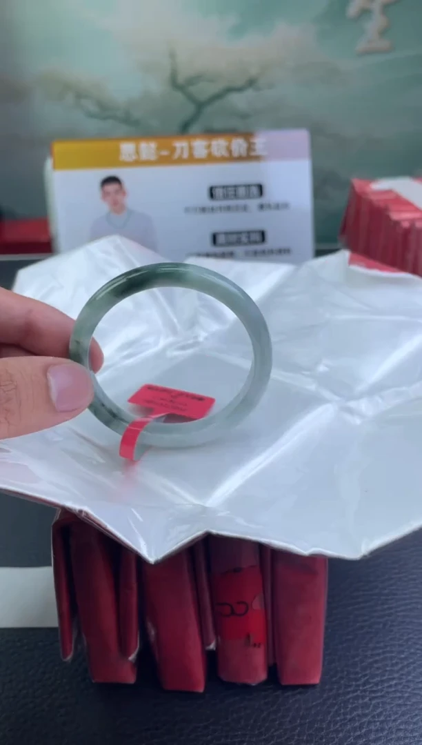 翡翠手镯未镶嵌7翡翠手镯（微瑕）