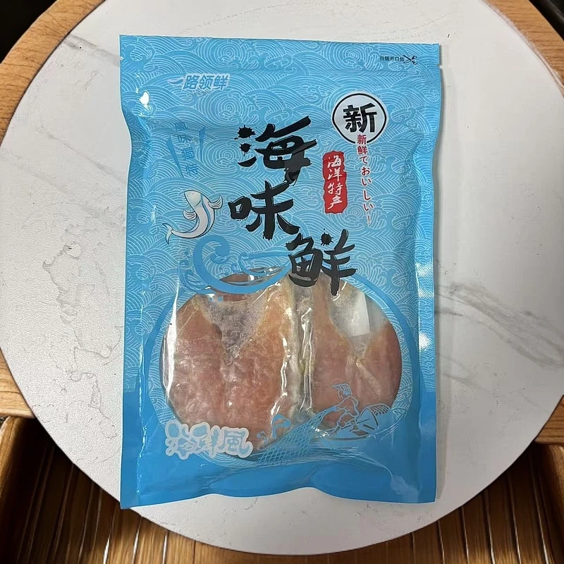 陆陆专属【25.3.18到期】海洋特产野生太平洋三文鱼300g*3袋