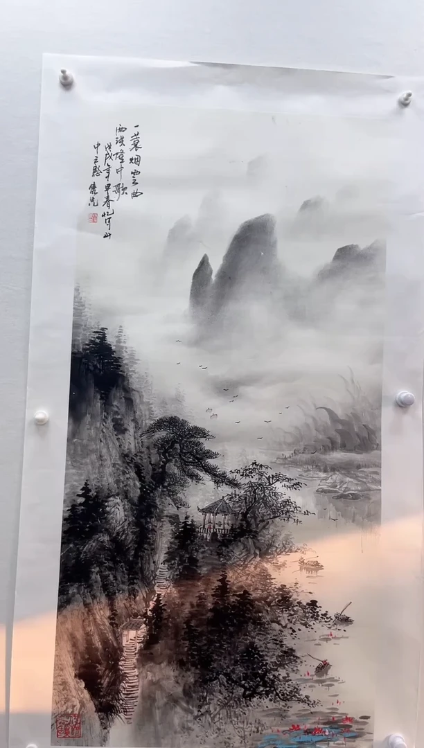 【闪购商品】国画百年湖社-张隽先-漓江山水