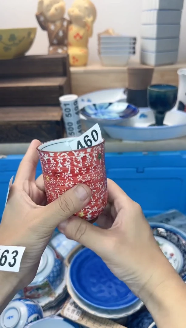 茶杯紫砂旋*460淘艺中古瓷器全场满18元包邮