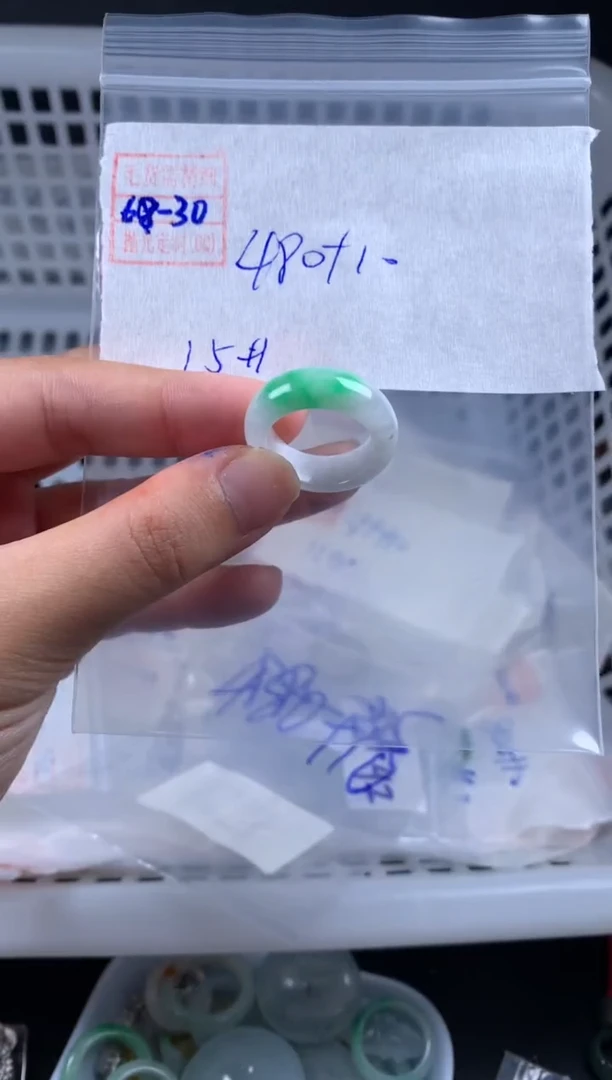 定制翡翠未镶嵌翡翠490元15#毛货需精细抛光030