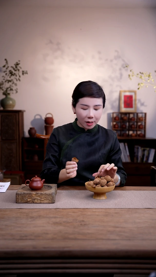 茶壶紫砂荔枝干一斤装
