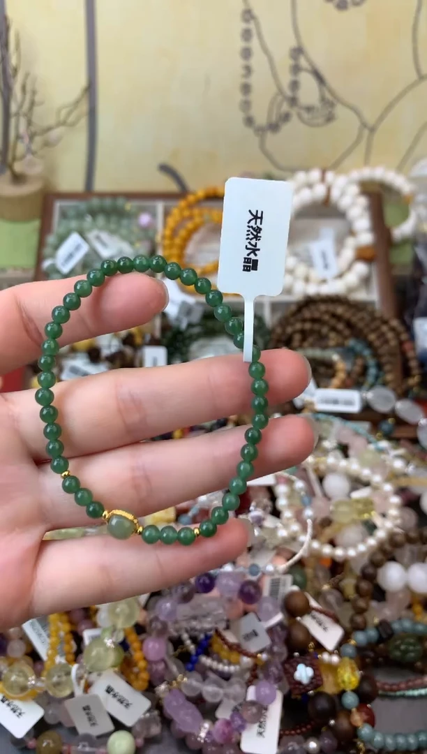 手饰和田玉未镶嵌442