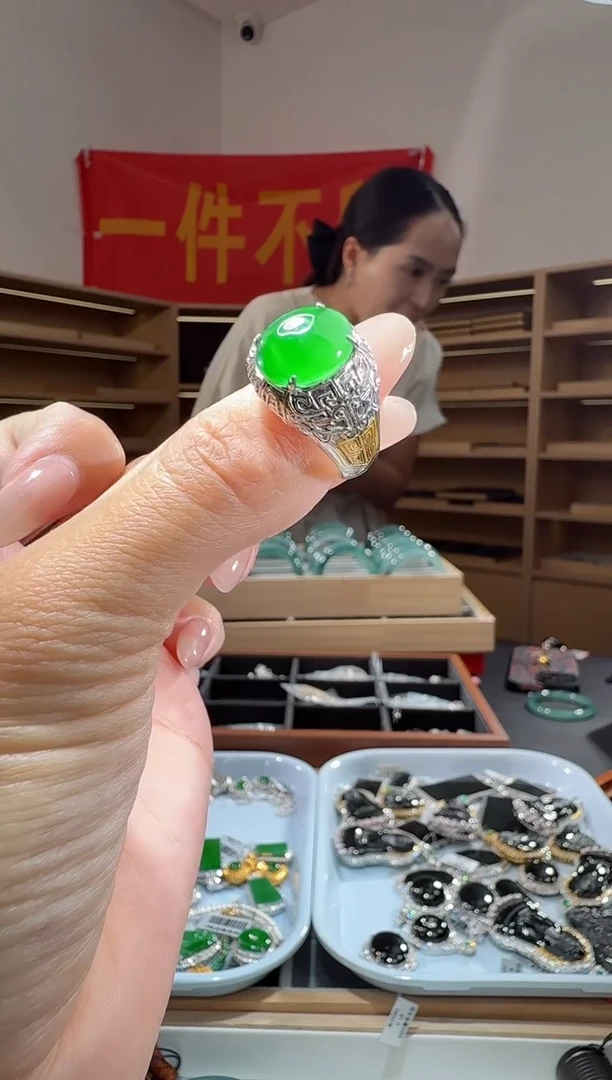 银S925镶嵌定制翡翠戒指（多样性发其一）